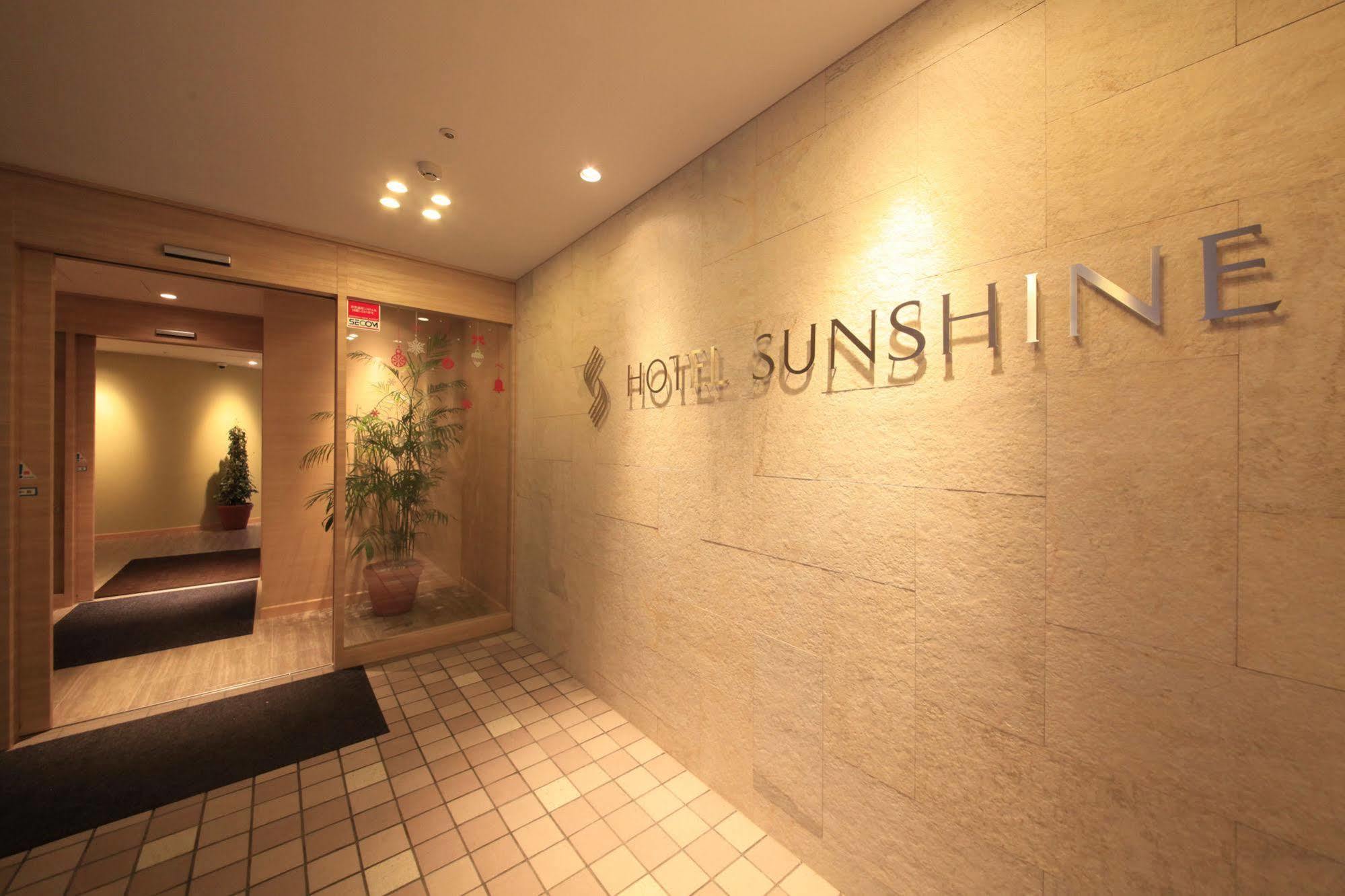 Hotel Sunshine Utsunomiya Exterior foto